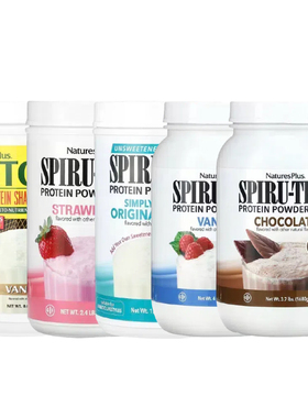 NaturesPlus有机豌豆高蛋白质Spiru能量代餐Tein营养奶昔粉Junior