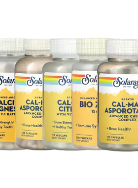 Solaray柠檬D-葡萄糖苹果酸钙双甘氨酸镁粉锌Cal-Mag Asporotates