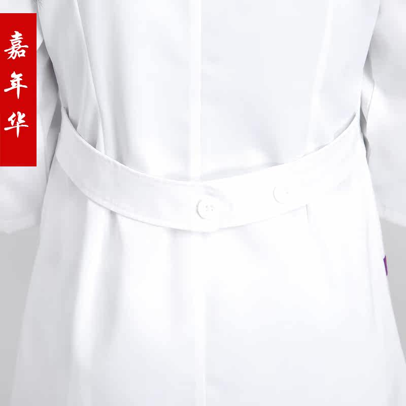 Tenue infirmière - Ref 1860947 Image 5