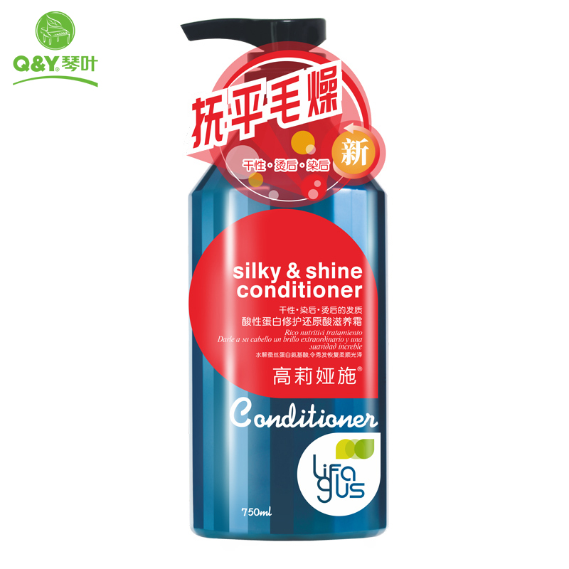 琴叶高丽雅丝酸性修复护发素