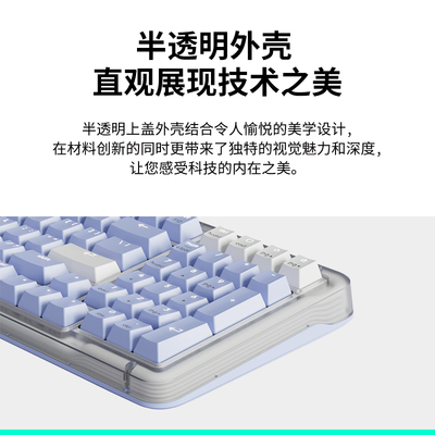 罗技琥珀系列K98M无线机械蓝牙