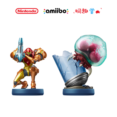 任天堂Amiibo手办密特罗德现货