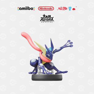 任天堂正版amiibo手办 明星大乱斗精灵宝可梦宠物小精灵 甲贺忍蛙
