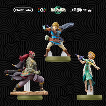 任天堂正版amiibo手办塞尔达传说王国之泪林克塞尔达公主加侬多夫