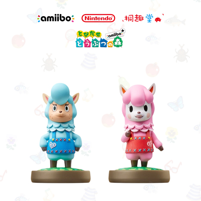 任天堂正版amiibo手办 动森动物之森森友会 羊驼丽莎凯索兄妹现货
