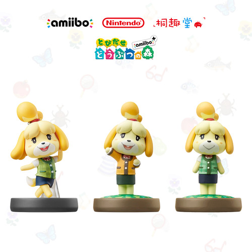 任天堂正版AMIIBO手办森友会