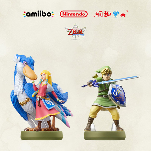 任天堂amiibo塞尔达林克手办现货