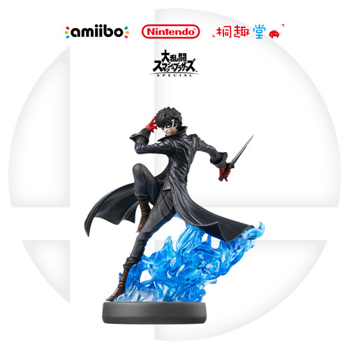 正版任天堂明星大乱斗amiibo斗士女神异闻录雨宫莲JOKER 现货包邮