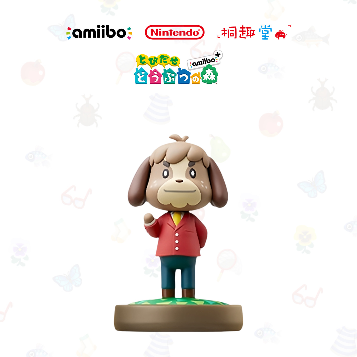 任天堂原装正版amiibo手办动物之森肯特森友会西施惠弟弟现货包邮,电玩/配件/游戏/攻略,Amiibo,淘宝优惠券,粉丝福利购,淘宝优惠卷