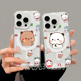 s26ultra S25 一二布布手机壳情侣熊情侣壳适用于iPhone17苹果16promax手机壳透明磁吸15 14保护套11三星S26