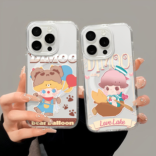 DIMOO可爱卡通适用iPhone15手机壳苹果14磁吸11可爱13个性 S25 16promax卡通14Pro软边13Promax硬壳12三星S24