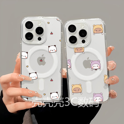 可爱一二布布磁吸手机壳女款适用于iPhone18苹果18promax手机壳透明磁吸17/16保护套11/12/16E/XS三星S26/S25