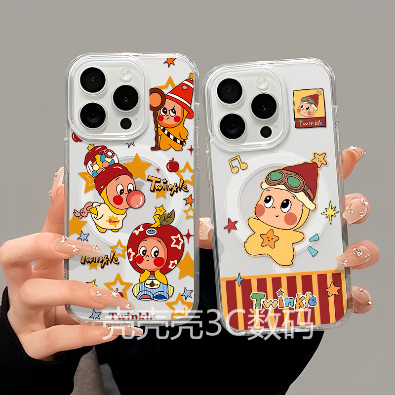星星人磁吸手机壳卡通壳适用于iPhone17pro苹果16promax手机壳透明磁吸17/15/14保护套11/16E/12三星S24/S25