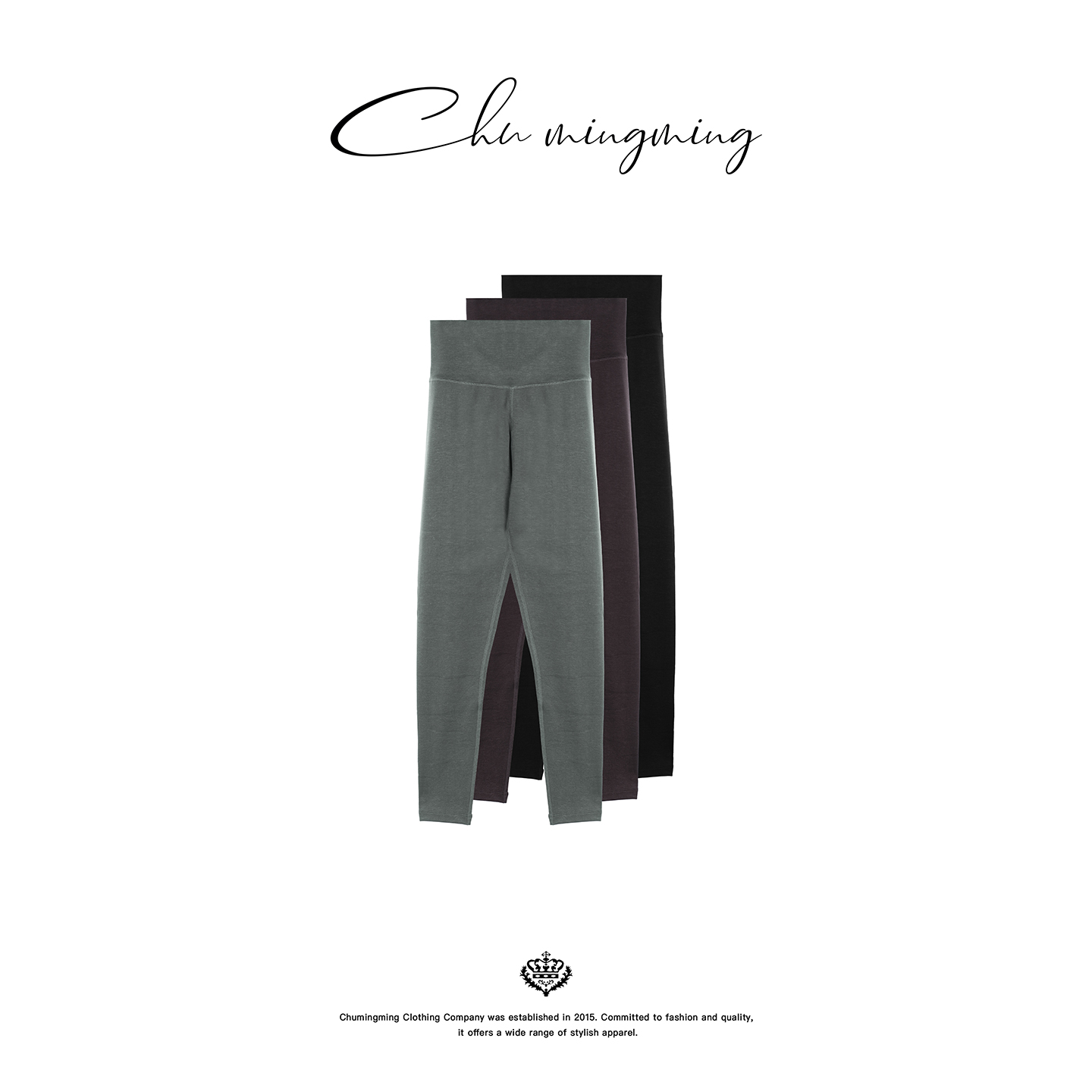 肯豆同款TR同源保暖不紧绷打底裤