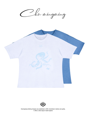 CHU楚妞纯棉章鱼印花短袖T恤2026夏季新款女休闲修身百搭打底上衣