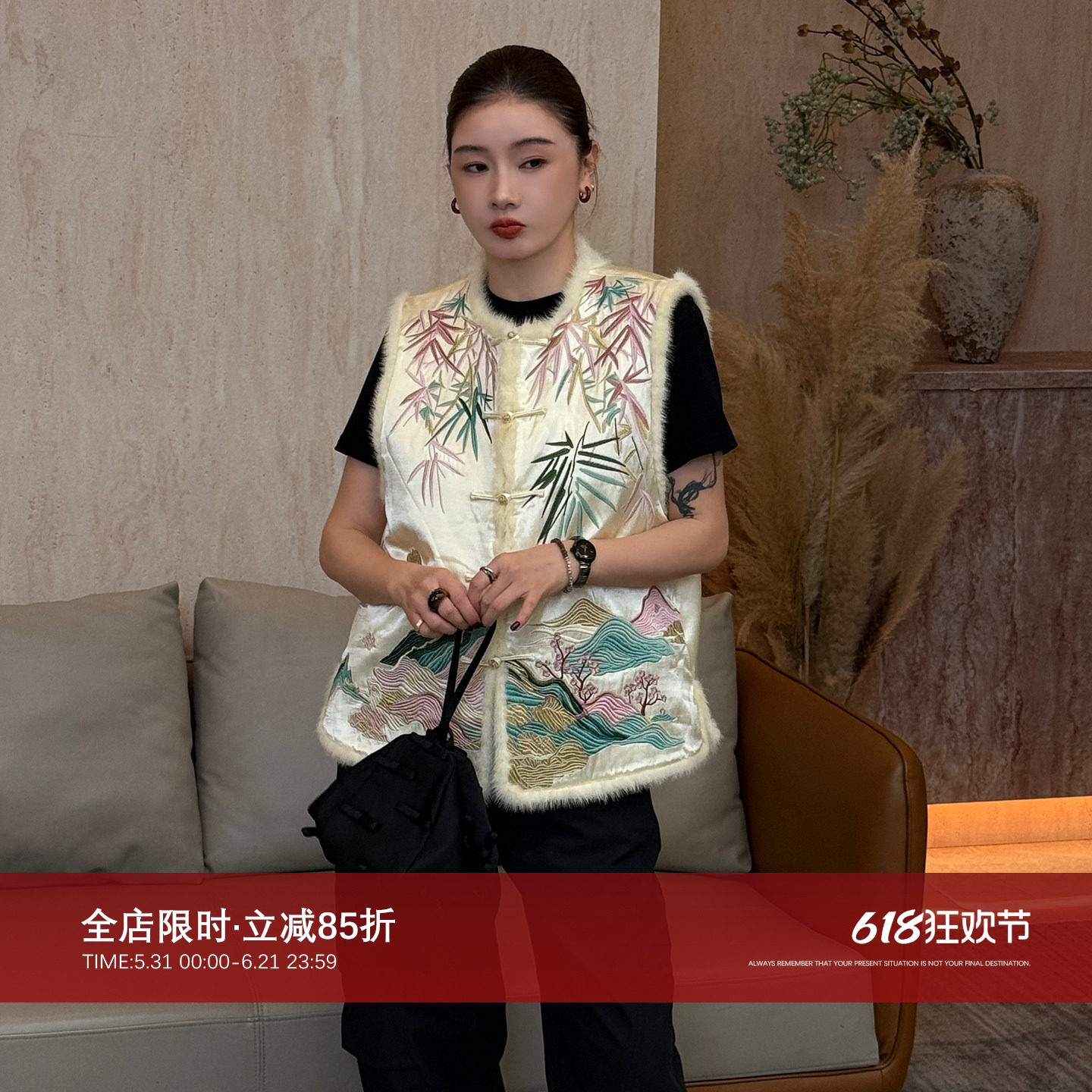 CHU楚妞[云伴青竹]水貂毛重工刺绣盘扣中式马甲MP351G
