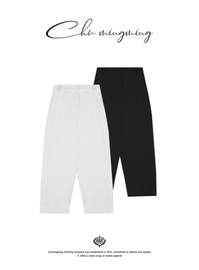 CHU楚妞[奶奶]弹力九分休闲裤春季新款女宽松慵懒风奶奶裤子