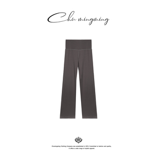 CHU楚妞弹力透气亲肤舒适休闲长裤 新款 女阔腿喇叭打底裤 2026夏季