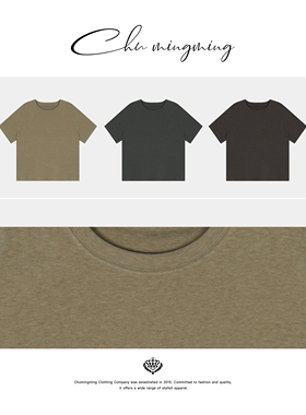 福利款!CHU楚妞[北平]图案短袖T恤CD53