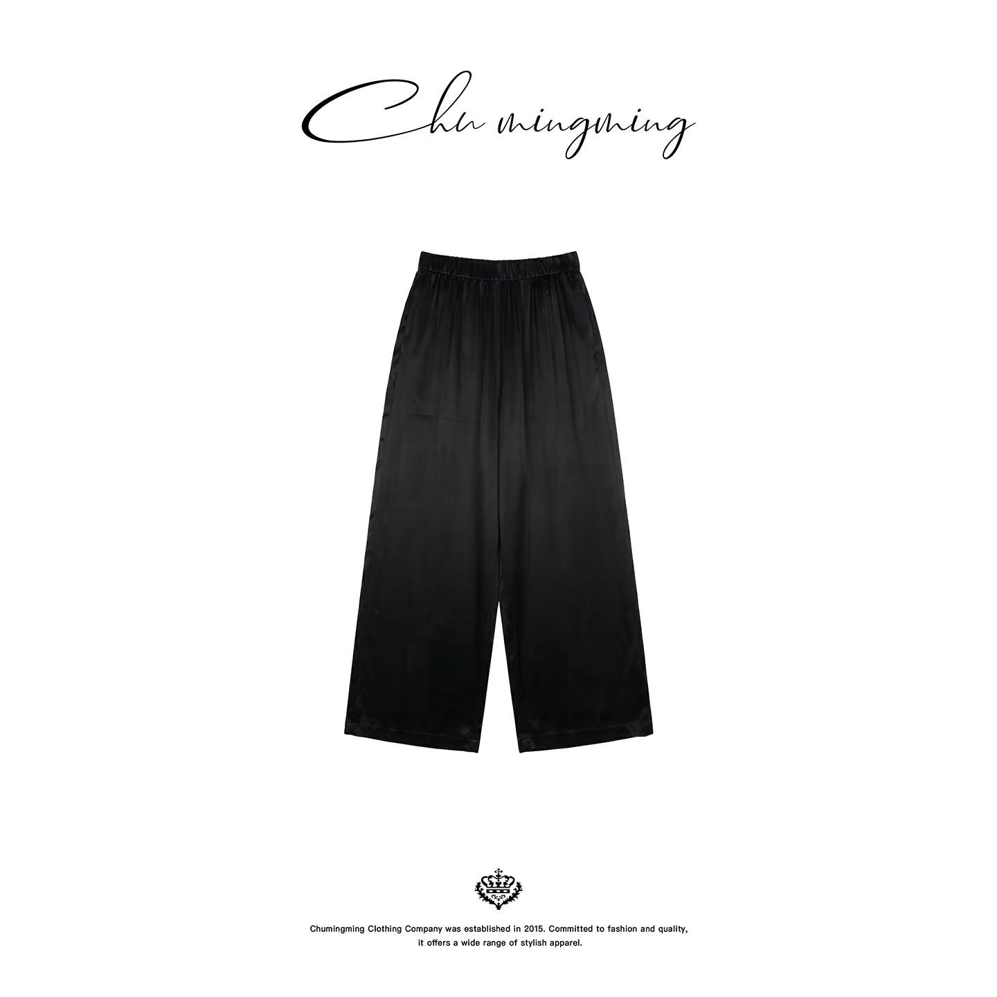 CHU楚妞[垂影]素色松紧腰夏季休闲长裤慵懒风阔腿裤2026新款裤子