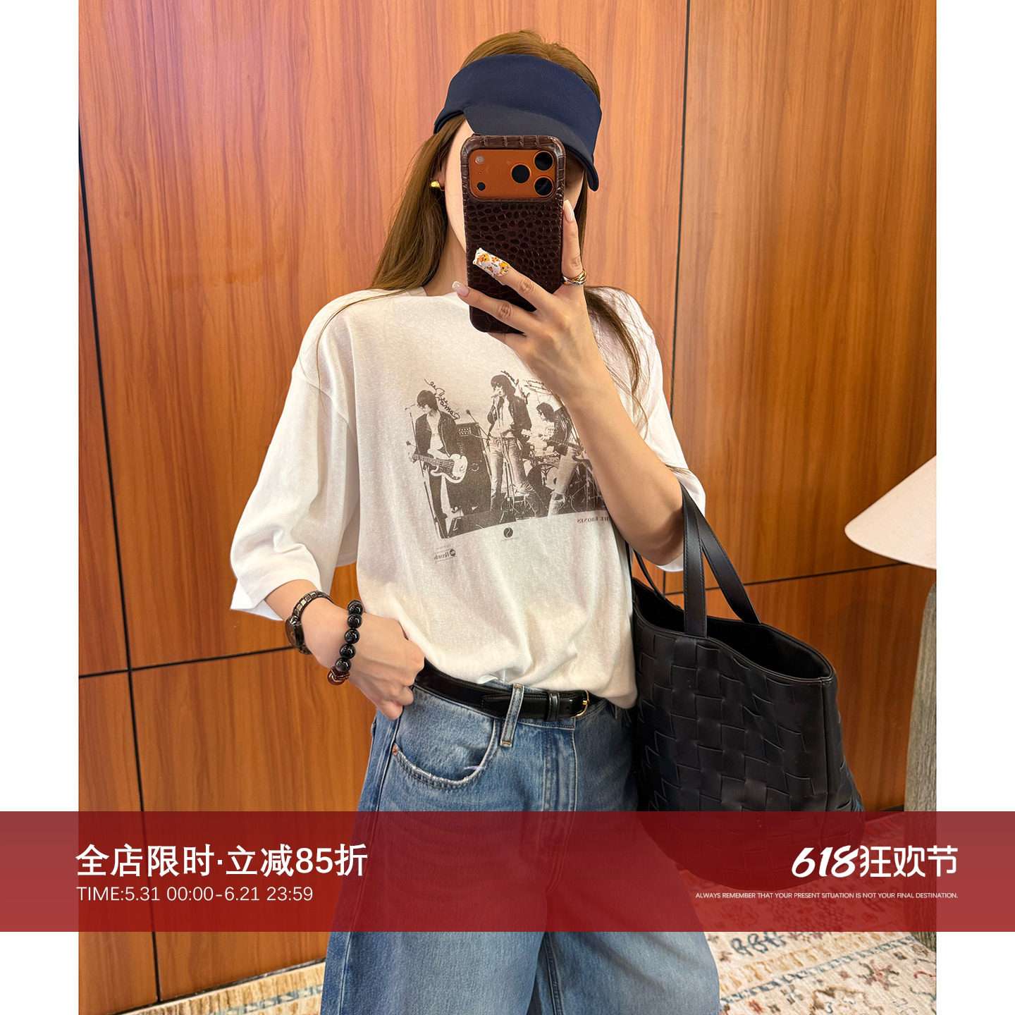 CHU楚妞[吉他]高支棉涤复古印花短袖T恤2026春夏季新款女宽松上衣