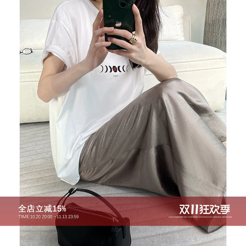 醋酸A字高级感坠感半身裙裙子