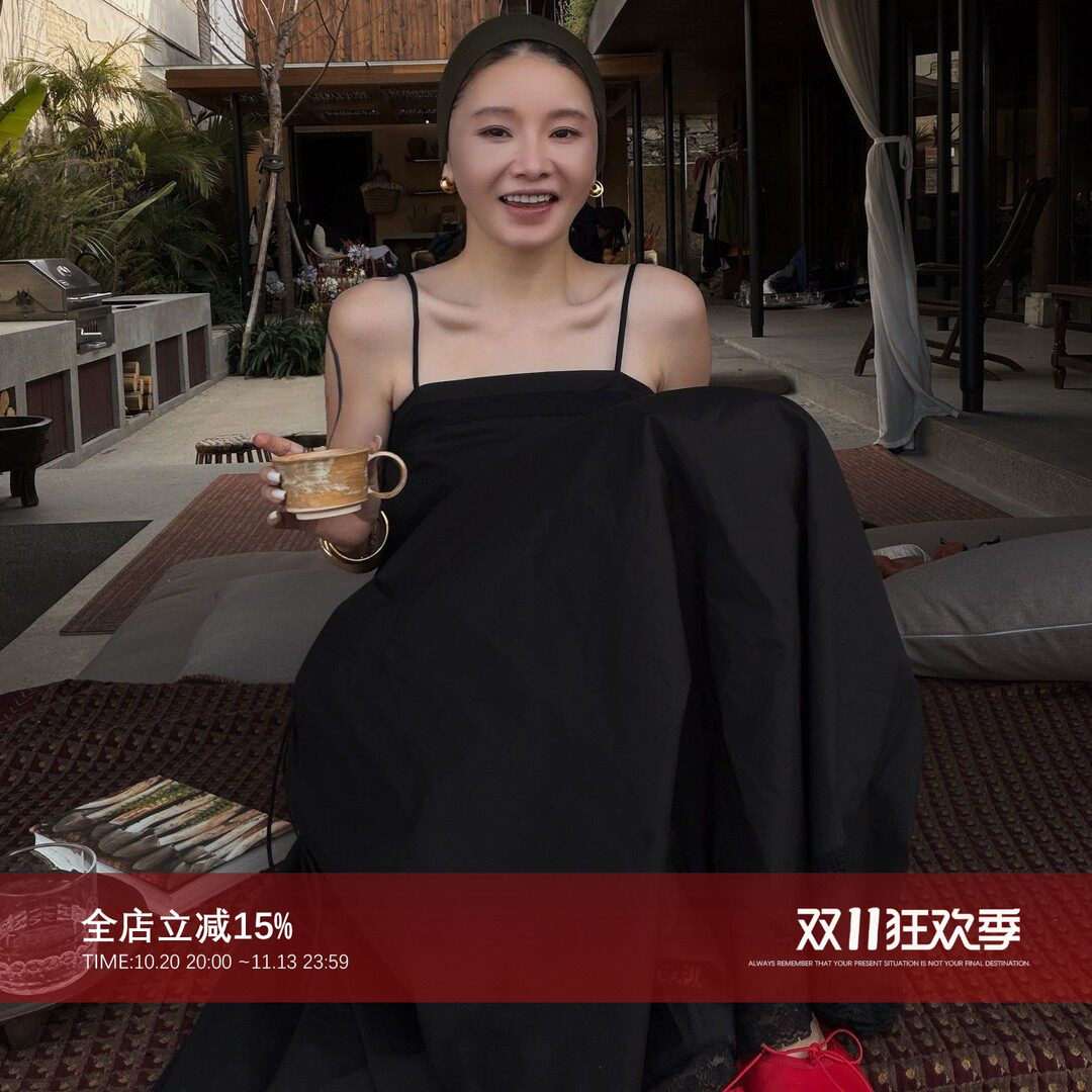 CHU楚妞【云绾】设计感吊带收腰连衣裙女2026新款秋简约蕾丝长裙