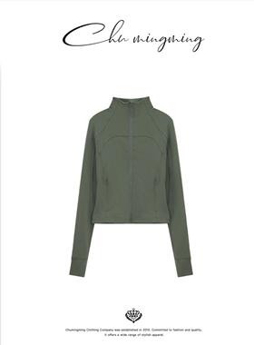 CHU楚妞[夫卡]立领拉链短外套2026春季新款女修身压线运动上衣潮