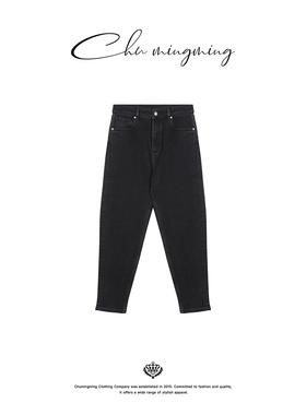 CHU楚妞[杜邦]中空棉低弹休闲长裤2025冬季新款女直筒牛仔裤裤子