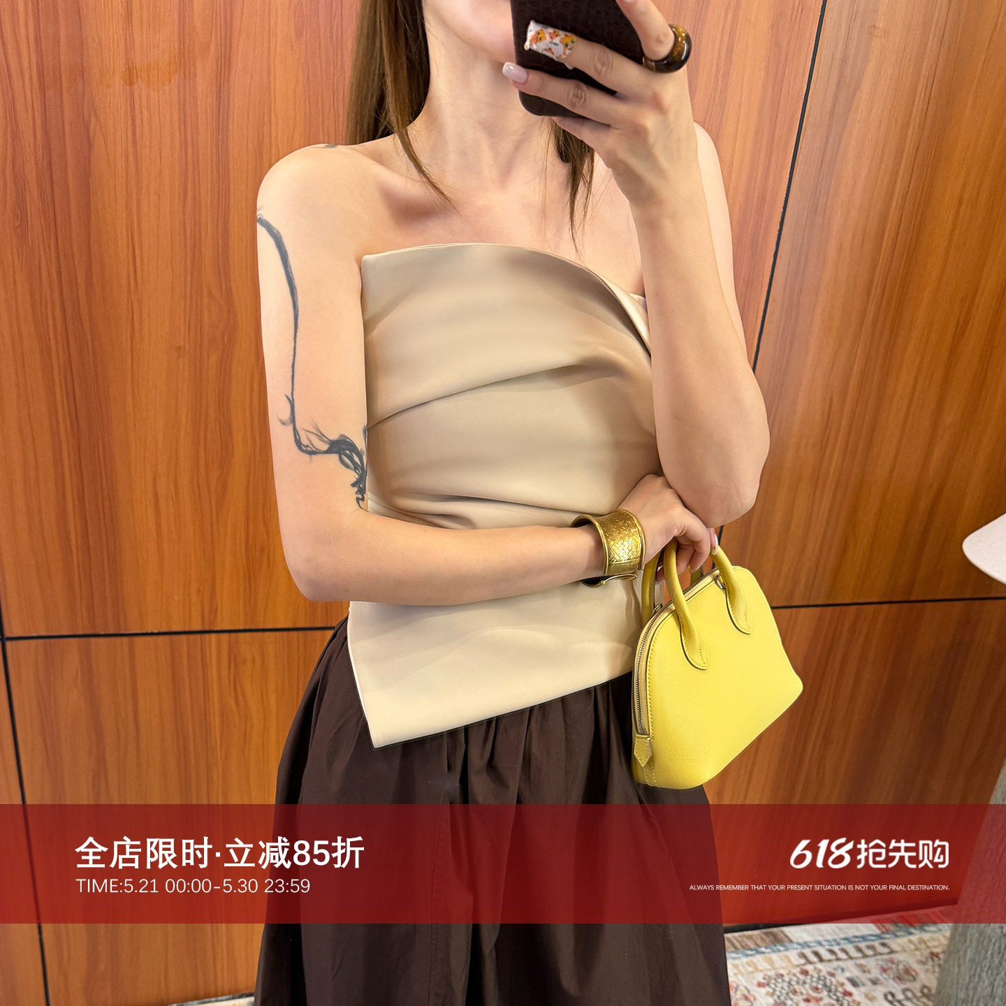 CHU楚妞[云褶]高弹缎面压褶抹胸2026春夏季新款女设计感打底上衣