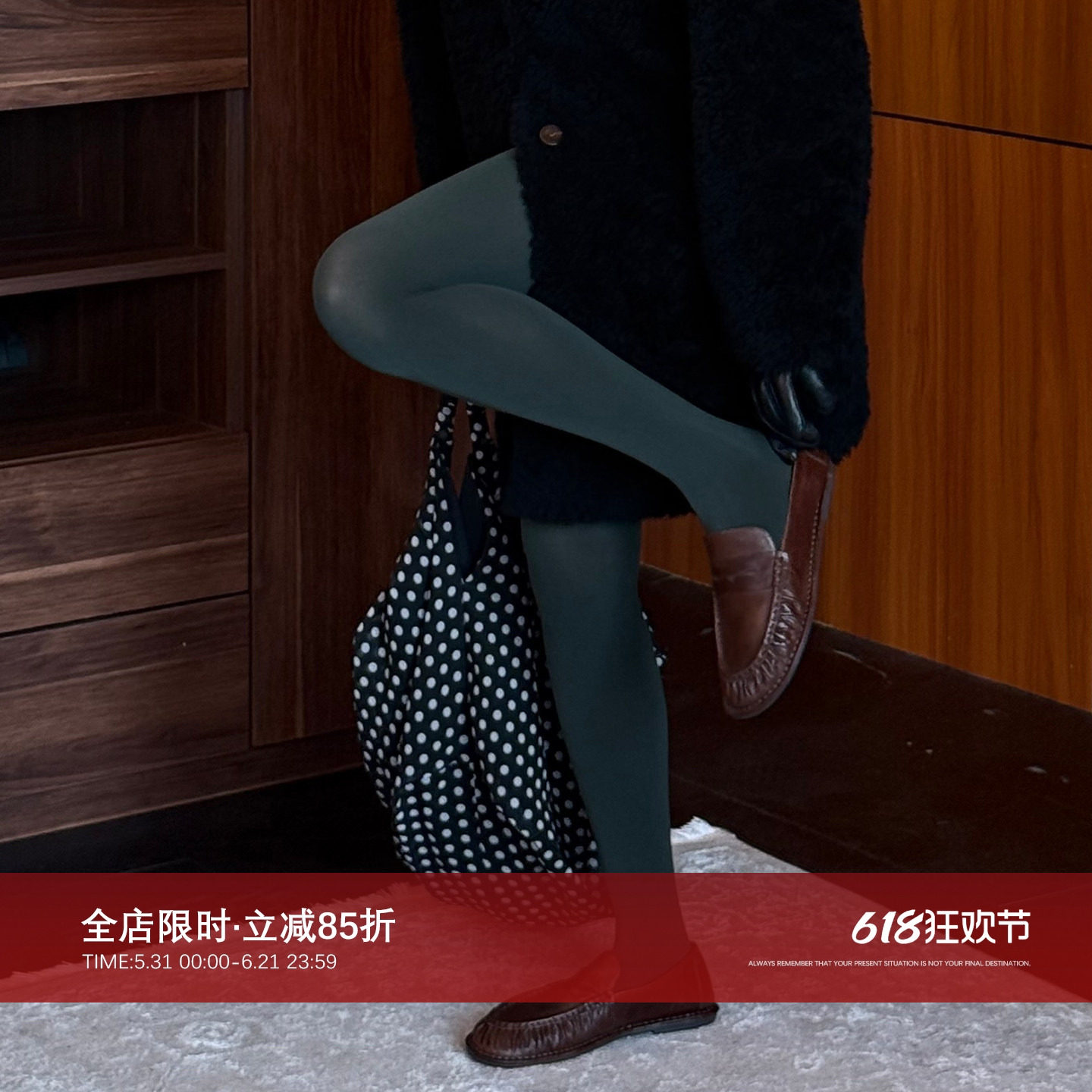 CHU楚妞石墨烯高弹加厚连体裤袜2025新款女式保暖提臀美腿打底袜