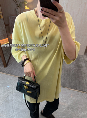CHU楚妞[安夏]丝绒阔版短袖T恤2026春夏季新款女亲肤显瘦百搭上衣