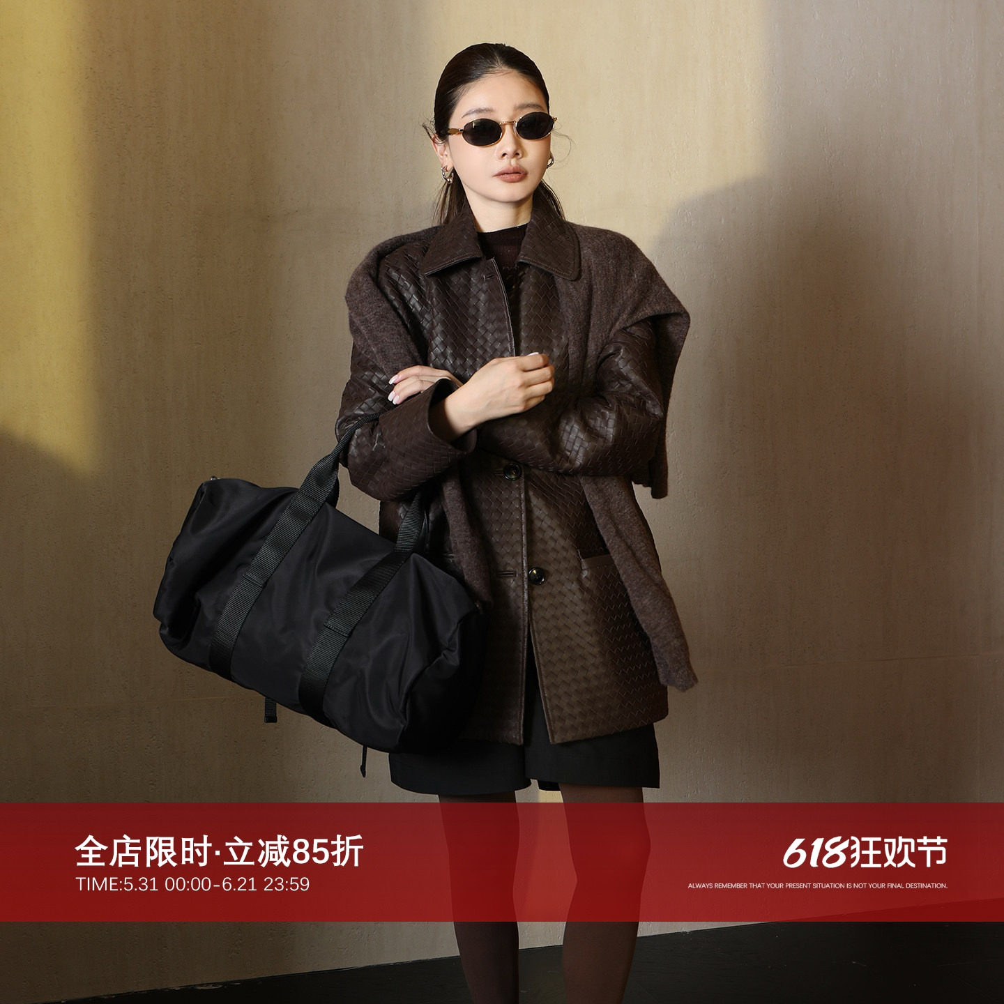 CHU楚妞[柏西]编织羊皮皮衣2025新款女复古英伦风翻领皮大衣外套