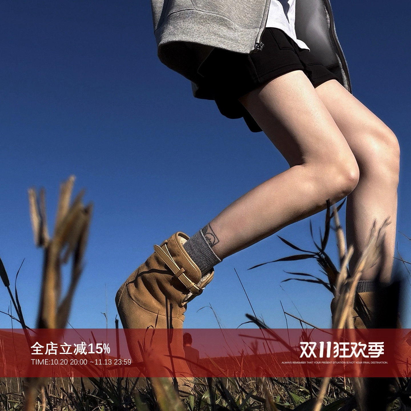 丝光牛反绒中帮休闲雪地靴子
