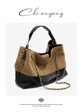 CHU楚妞拼色托特包SPAM251119