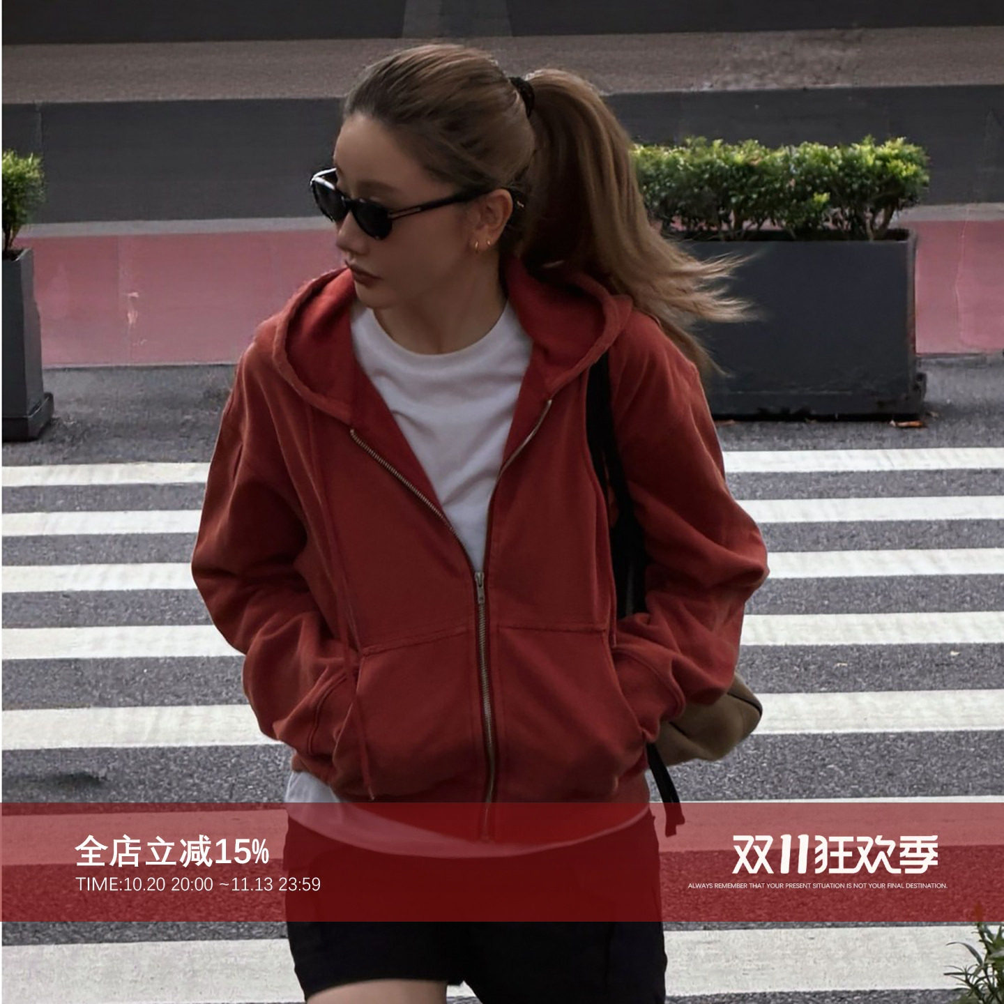CHU楚妞【红陌】复古感连帽做旧2026新款秋季纯棉卫衣外套女