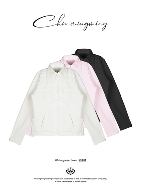 CHU楚妞[轻暖]立领户外轻薄羽绒服保暖2025新款秋冬收腰短款外套