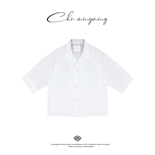 CHU楚妞短袖 口袋衬衣LY2577