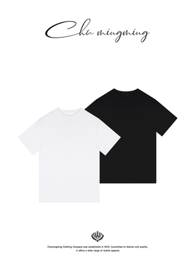 [CHU/2025SSNEW]原创设计[冬宜]半高领短袖T恤NE02