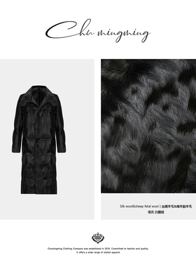 CHU楚妞[曼城]象羔围脖素色羊毛皮羽绒服2025冬季新款外套大衣