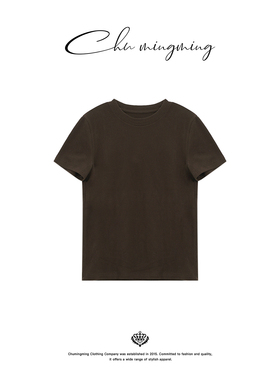 CHU楚妞[素之]绒毛圆领短袖T袖2026春季新款女宽松百搭打底上衣