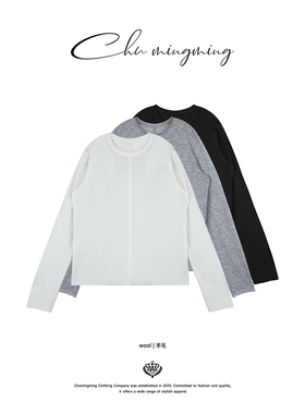 CHU楚妞[硕朵]羊毛混纺卷边长袖T恤2025秋冬季新款女百搭打底上衣