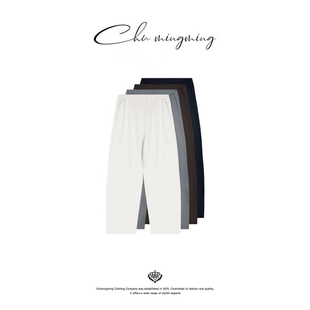 2025冬季 羊毛精纺加绒休闲长裤 新款 女弯刀裤 子 CHU楚妞 裤 耳其