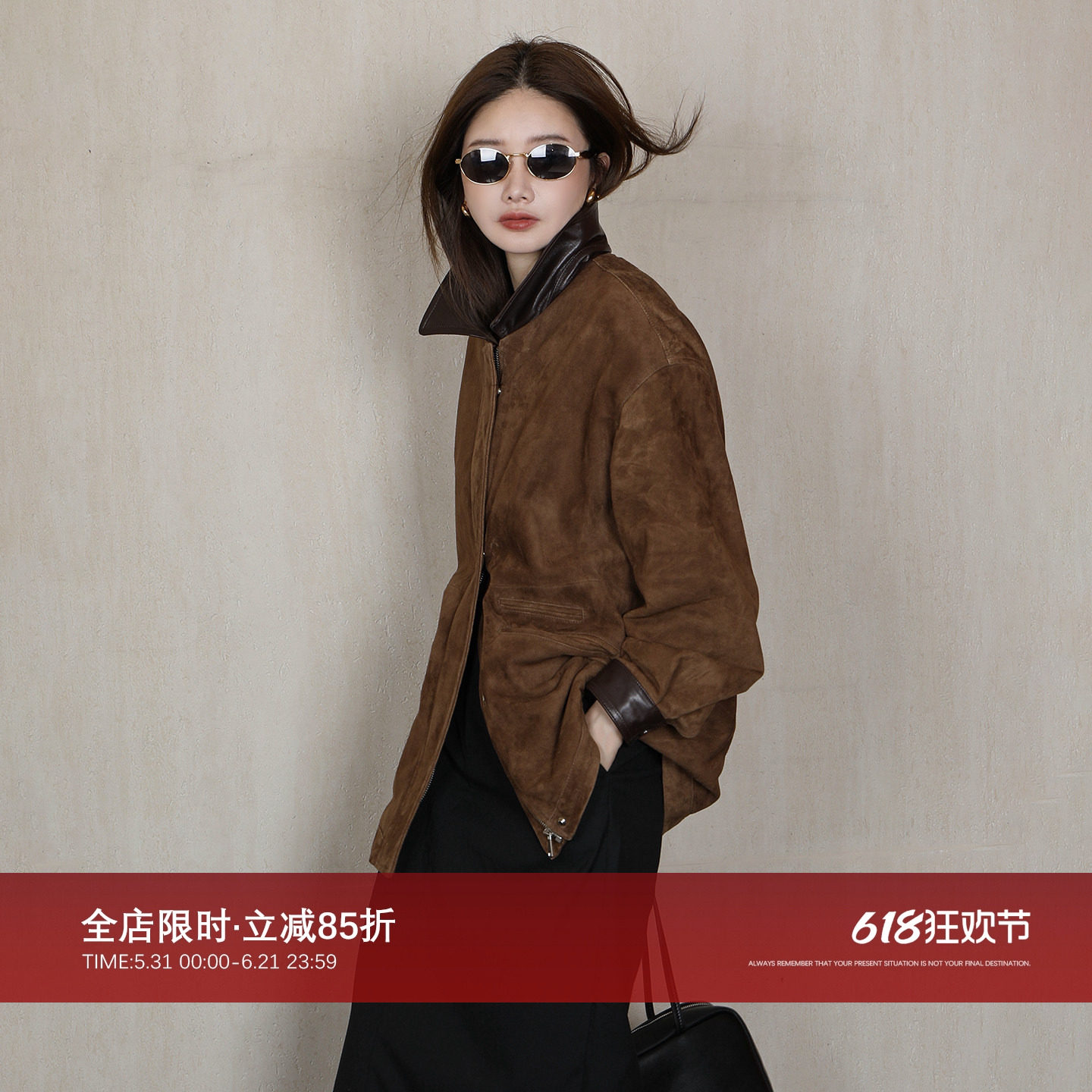 CHU楚妞[棕格]英伦反绒皮草2026春季新款女轻奢复古老钱风短外套