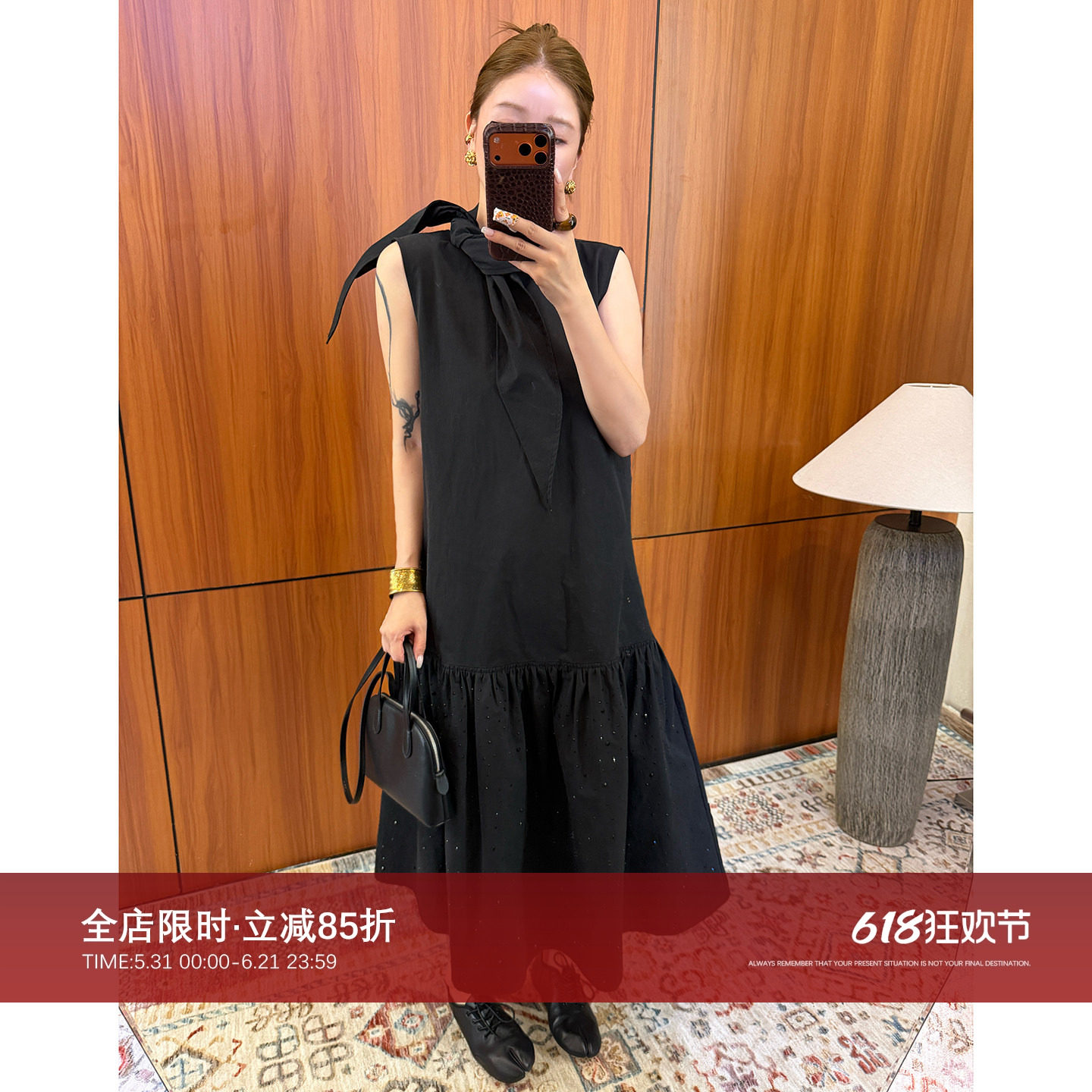 CHU楚妞[星禾]纯棉抽褶烫钻A字背心连衣裙2026夏季新款女小黑裙子