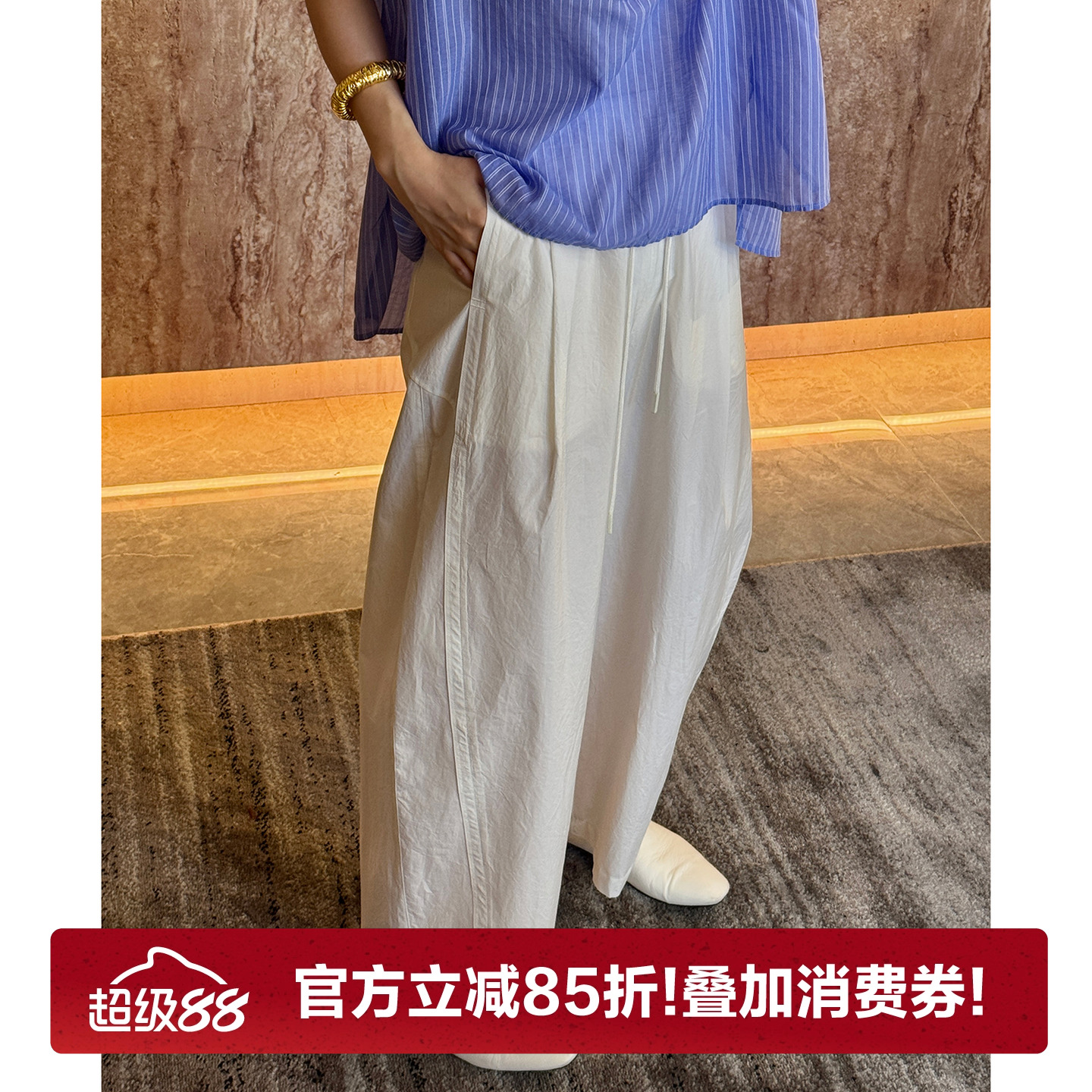 CHU楚妞纯棉白色休闲长裤2025夏季新款女香蕉弯刀阔腿速干裤