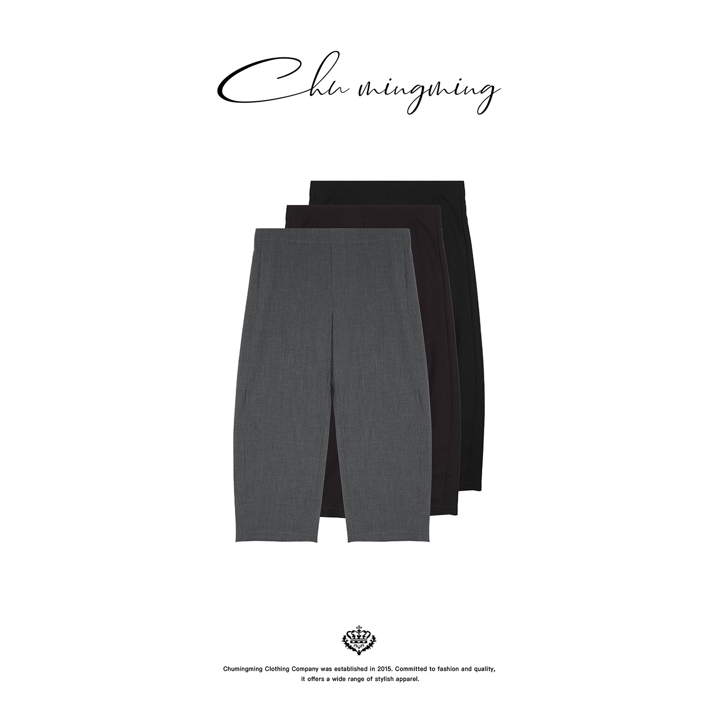 CHU楚妞[舒野]丝光系带休闲长裤2026春夏季新款女宽松西裤裤子