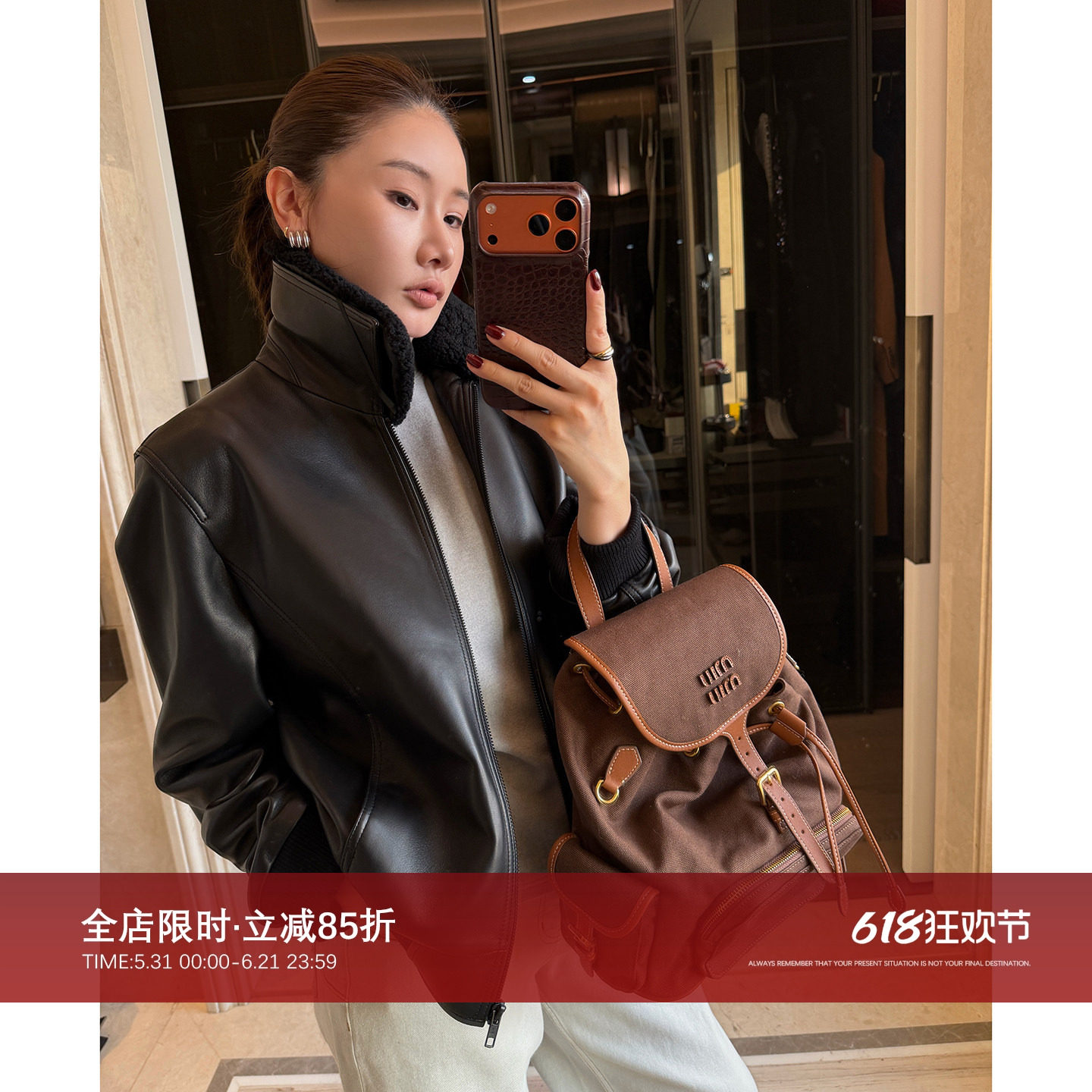 CHU楚妞[寒领]进口绵羊皮毛一体皮衣2025冬季新款女美式夹克外套