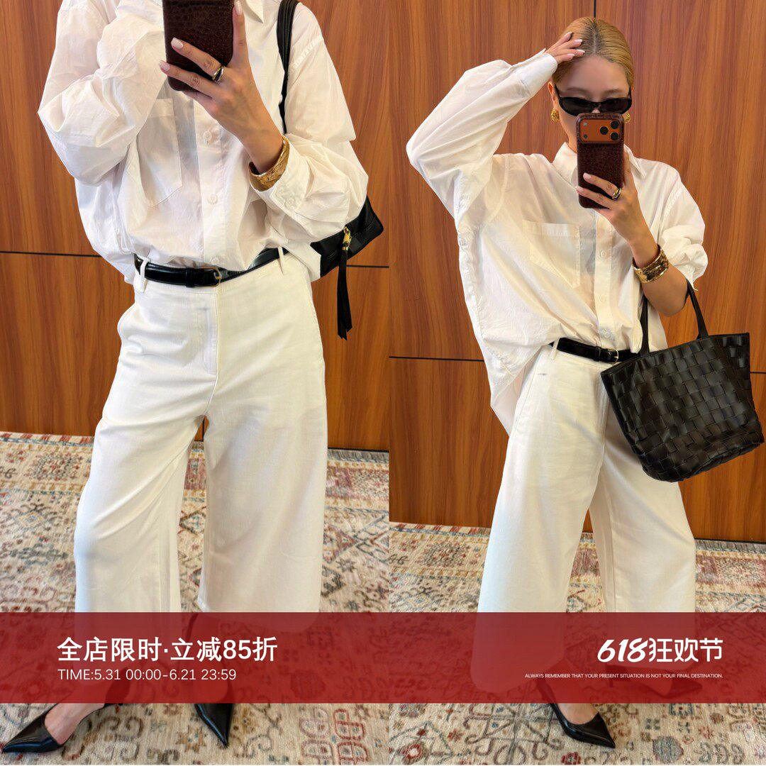 CHU楚妞[屿白]九分三防小白阔腿裤2026新款高级感宽松显瘦休闲裤