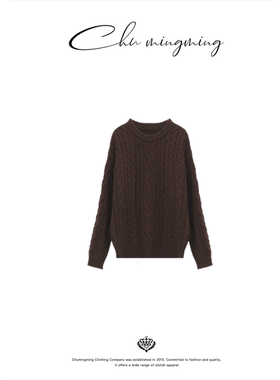 [CHU/2025SSNEW]原创设计[柔珠]麻花毛衣AAMU2260